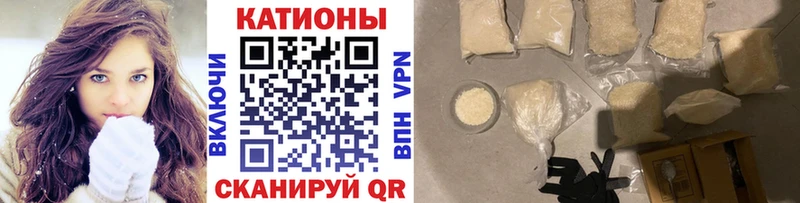 Где найти наркотики Корсаков Экстази Конопля Мефедрон A PVP Гашиш Cocaine