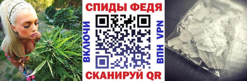 OMG вход Корсаков Амфетамин Розовый закладка