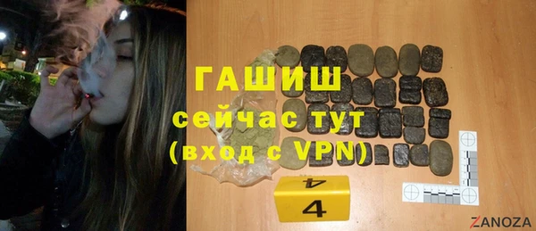 круглые Беломорск