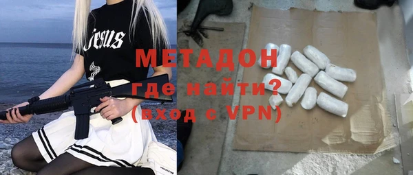 индика Балабаново