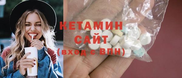 индика Балабаново