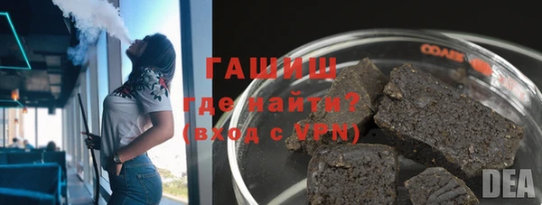крисы Белоозёрский
