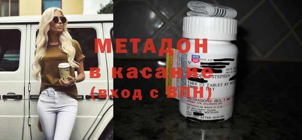 индика Балабаново
