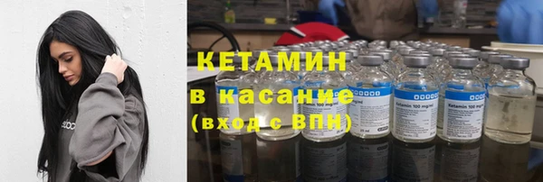 индика Балабаново