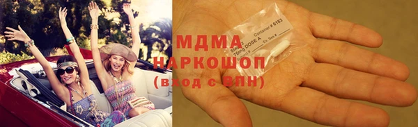 меф Белокуриха