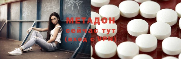 круглые Беломорск