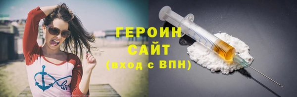 гашик Каменка