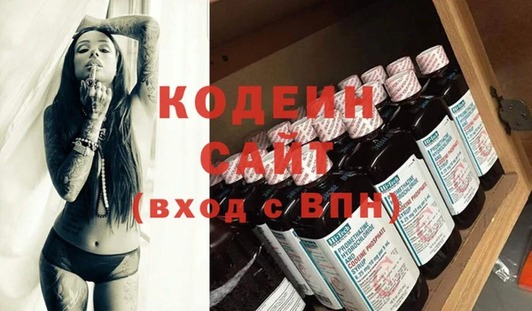 стаф Баксан