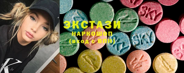 индика Балабаново