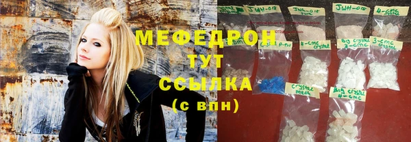 крисы Белоозёрский