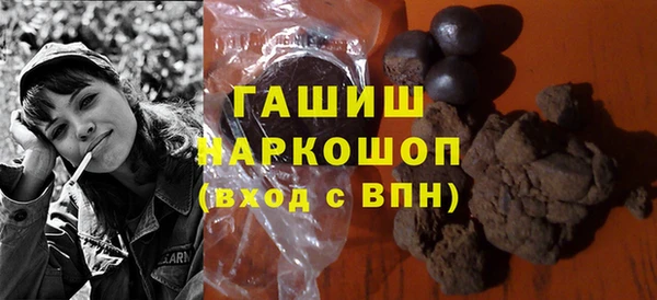 стаф Баксан