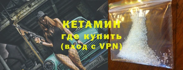 круглые Беломорск