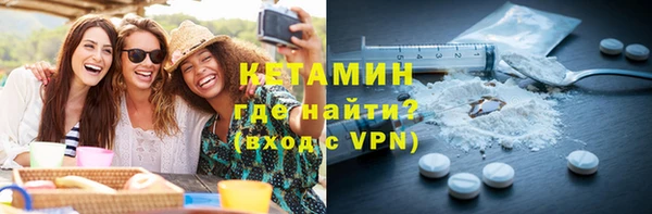 крисы Белоозёрский