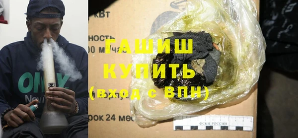 индика Балабаново