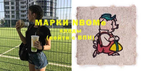 круглые Беломорск