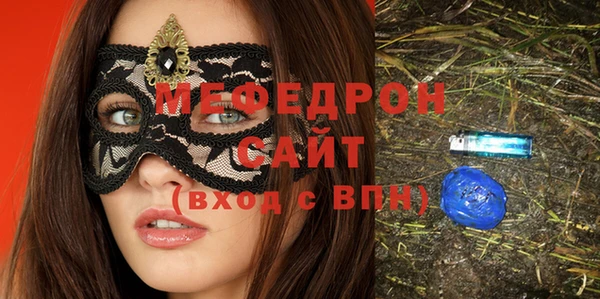 крисы Белоозёрский