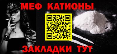 дистиллят марихуана Коммунар