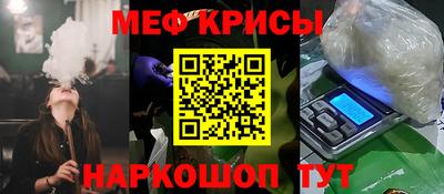 дистиллят марихуана Коммунар