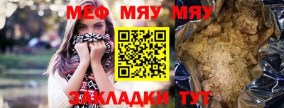 не бодяженный Конаково