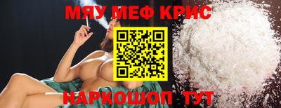 дистиллят марихуана Коммунар