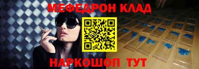 не бодяженный Конаково