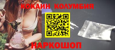 дистиллят марихуана Коммунар