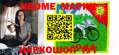 дистиллят марихуана Коммунар