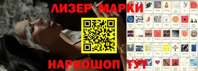 не бодяженный Конаково