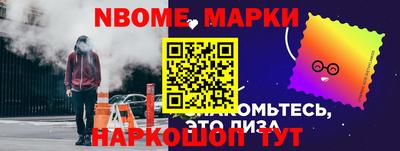 не бодяженный Конаково