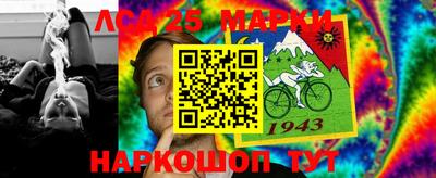 не бодяженный Конаково