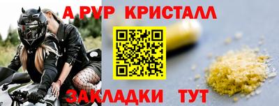 дистиллят марихуана Коммунар