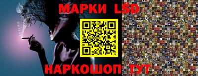дистиллят марихуана Коммунар
