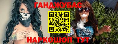 не бодяженный Конаково