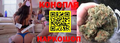 эйфоретик Комсомольск-на-Амуре