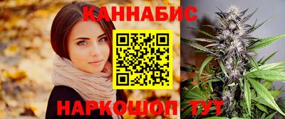не бодяженный Конаково