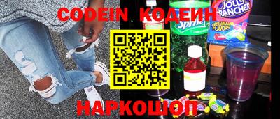 не бодяженный Конаково