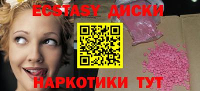не бодяженный Конаково