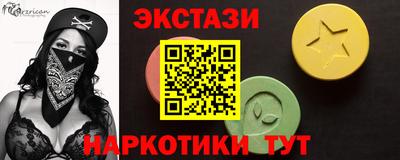 не бодяженный Конаково