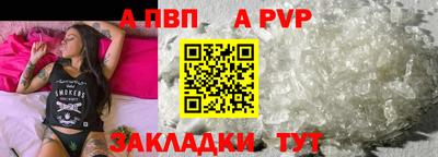 не бодяженный Конаково