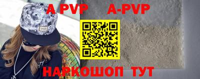 не бодяженный Конаково