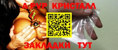 не бодяженный Конаково