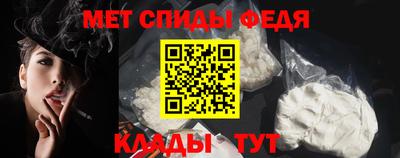 дистиллят марихуана Коммунар