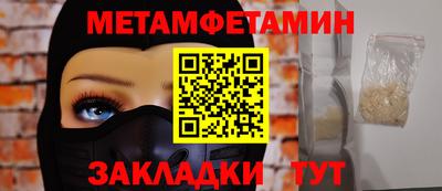 не бодяженный Конаково