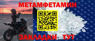 не бодяженный Конаково