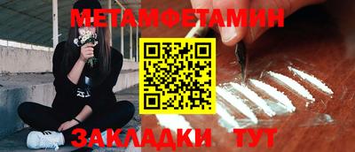 не бодяженный Конаково