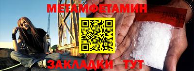 не бодяженный Конаково