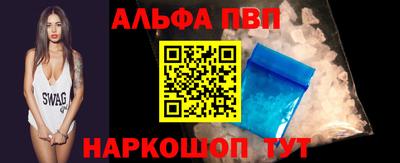 дистиллят марихуана Коммунар
