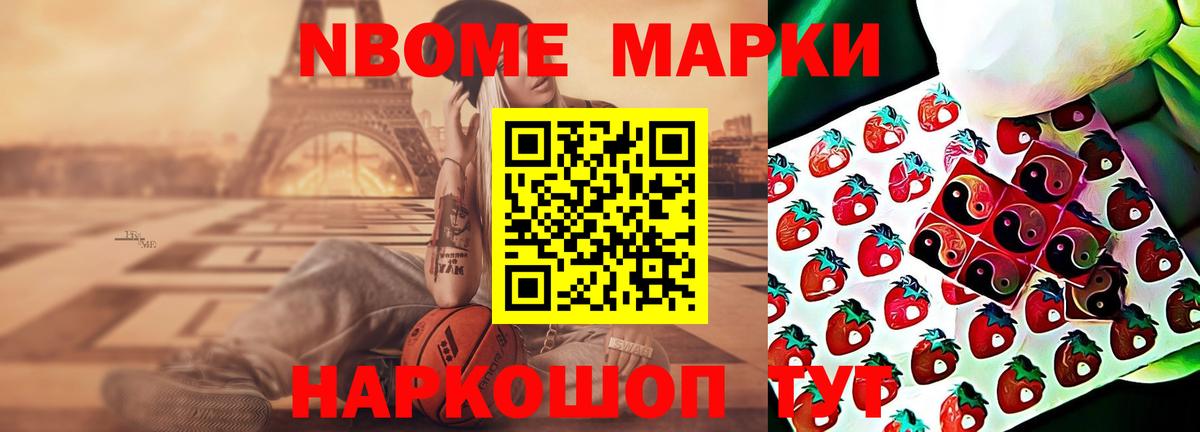ЛСД экстази ecstasy  Вход с VPN  Лсд 25 экстази кислота  blacksprut вход  Корсаков 