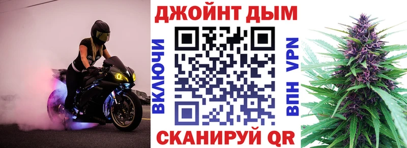 даркнет сайт  Корсаков  Шишки марихуана THC 21% 