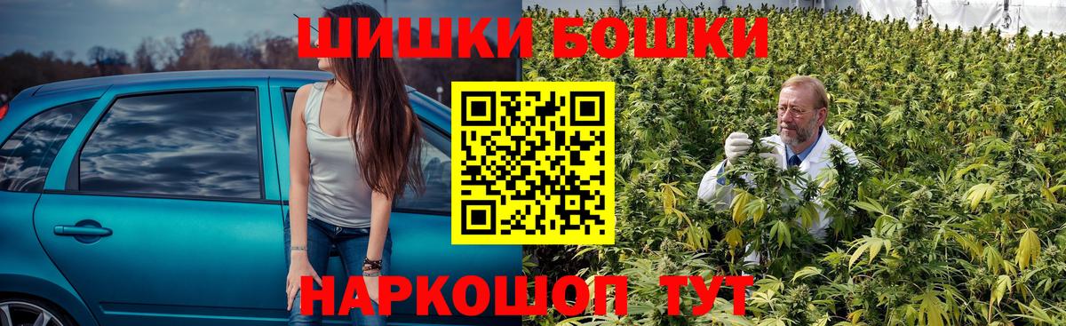 Канабис VHQ Корсаков